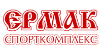 Спортивный клуб "Ермак"