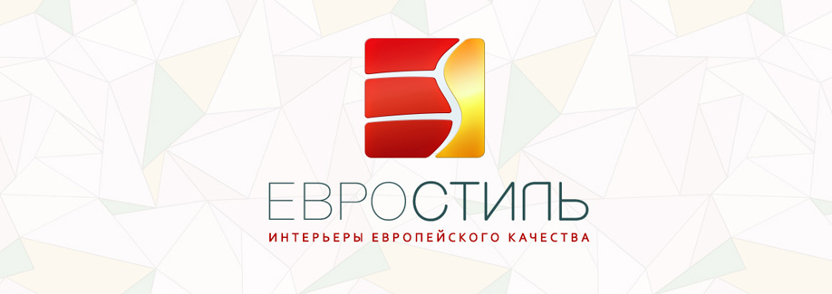Создание логотипа "Евростиль"