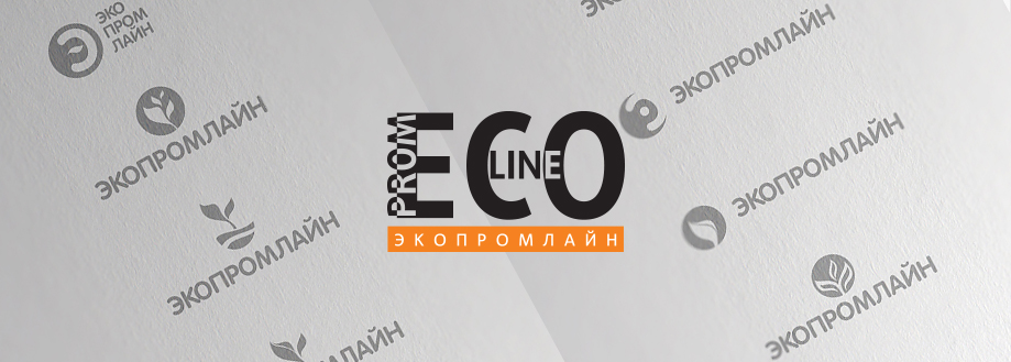 Логотип для поставщика экологически чистых удобрений Ecopromline 