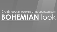 Оптовый интернет-магазин турецкого бренда Bohemianlook