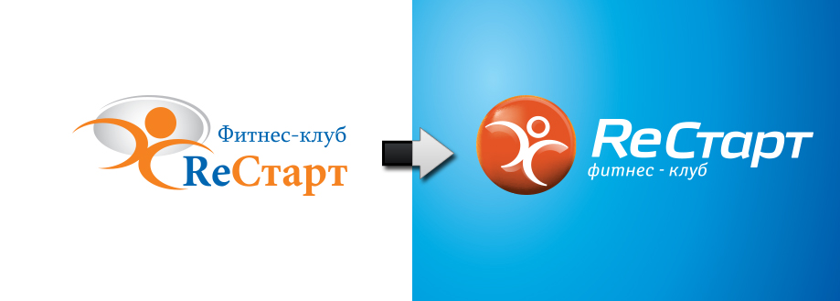 Ребрендинг фирменного стиля фитнес-клуба ReStart
