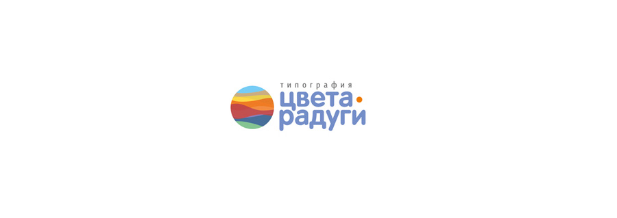 Создание логотипа типографии CvetaRadugi
