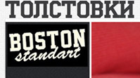 Дизайн сайта "Boston Standart"