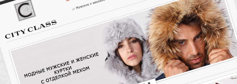 Сайт каталог на Bitrix - CityClass