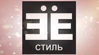 Сайт-каталог одежды больших размеров "EE-style"