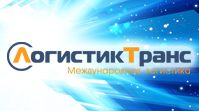 Корпоративный сайт логистической компании