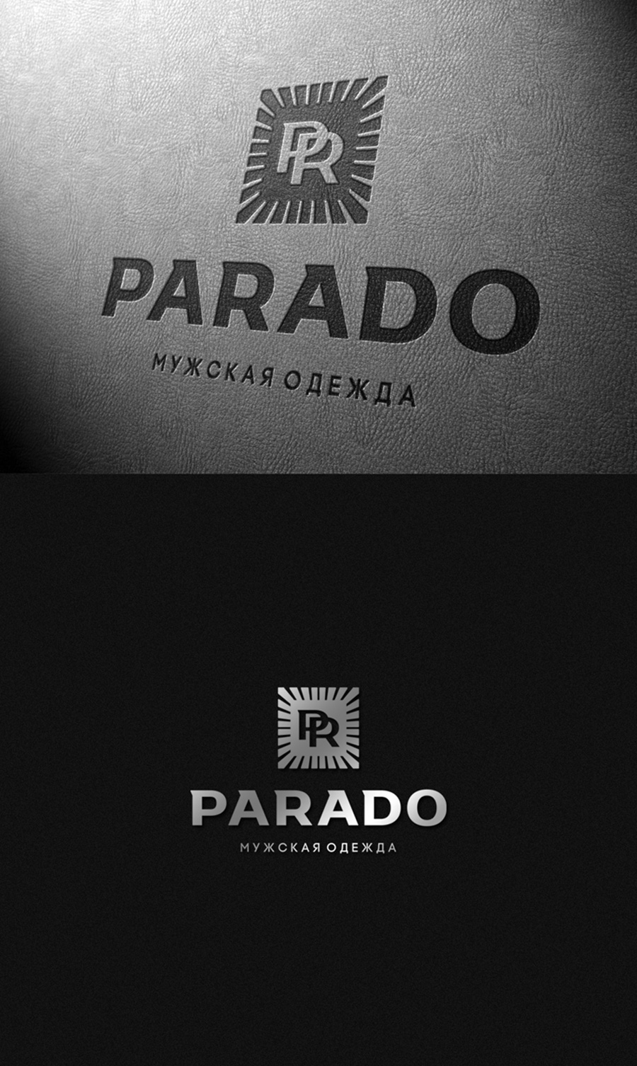 parado_logo2.jpg