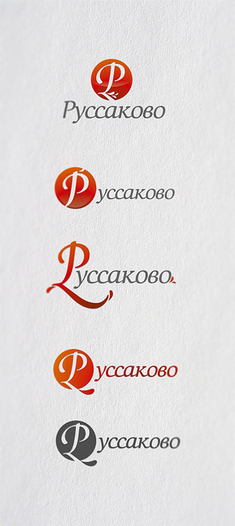 Разработка логотипа для мультибрендового магазина