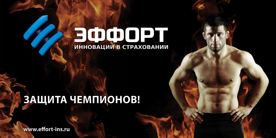 baner_cetka_6x12m_print.jpg