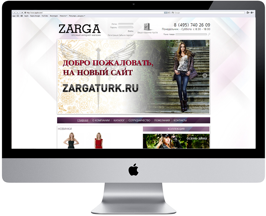 zarga_mac.jpg