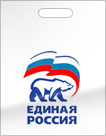 Пакет 40х50 см