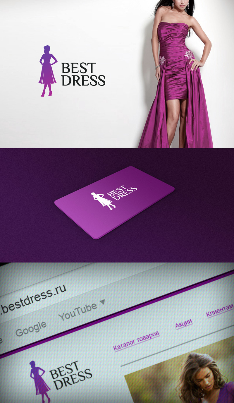 best_dress_logo_5.jpg
